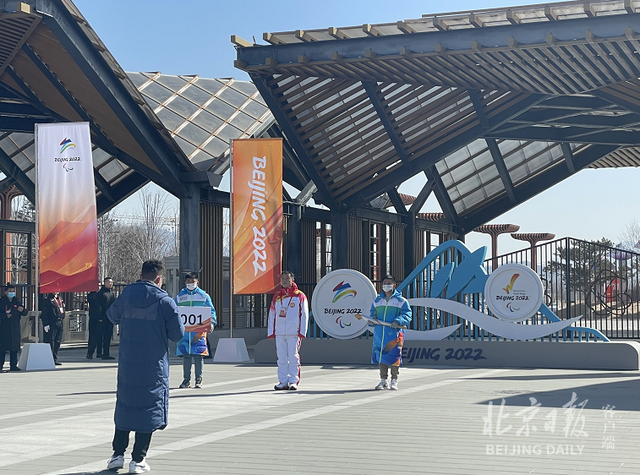 中国物资再生协会王永刚参加2022北京冬残奥会火炬传递